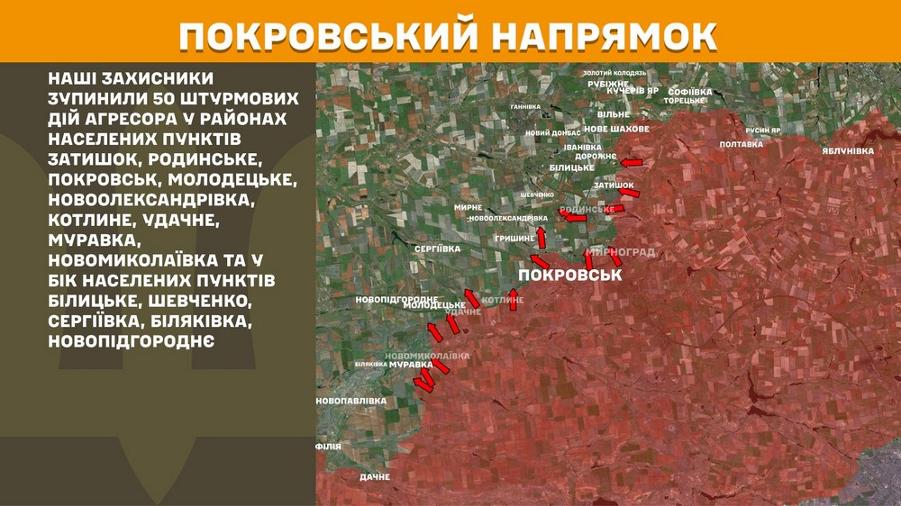 Війна в Україні 6 травня: ворог просунувся на Харківщині і Донеччині, втратив 1 332 солдатів за добу