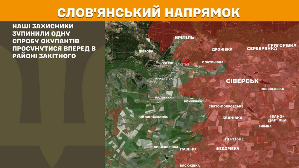 Війна в Україні 6 травня: ворог просунувся на Харківщині і Донеччині, втратив 1 332 солдатів за добу