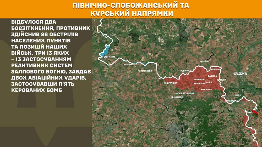 Війна в Україні 6 травня: ворог просунувся на Харківщині і Донеччині, втратив 1 332 солдатів за добу