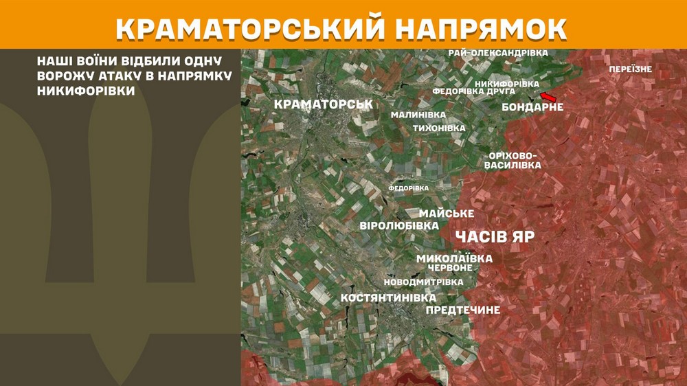Війна в Україні 6 травня: ворог просунувся на Харківщині і Донеччині, втратив 1 332 солдатів за добу