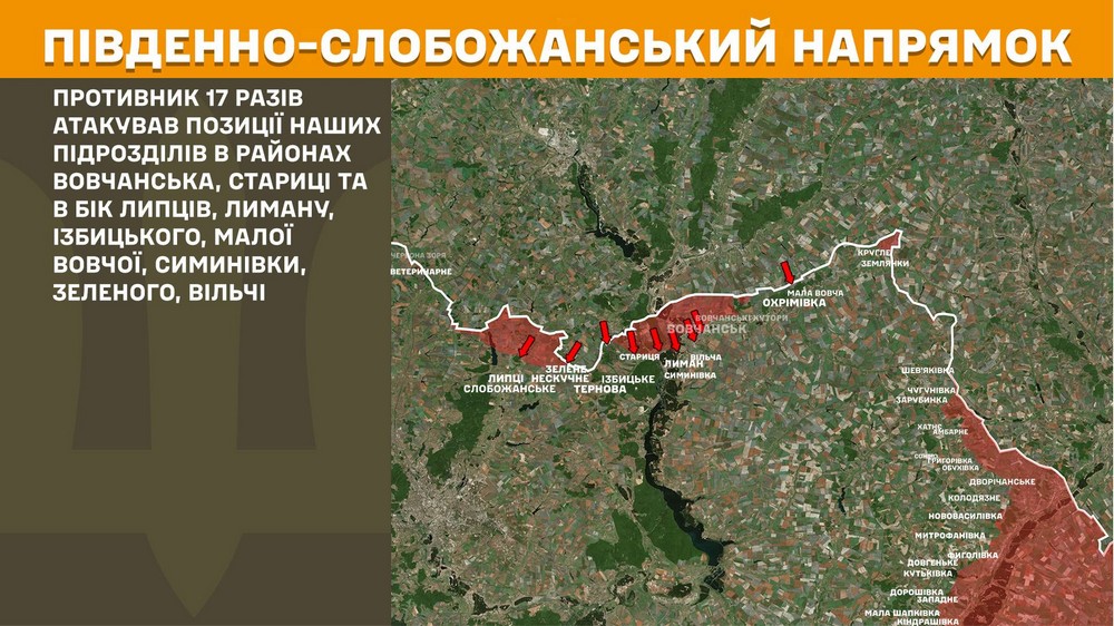 Війна в Україні 7 травня: ворог тисне під Покровськом і Гуляйполем, втратив 890 солдатів за добу