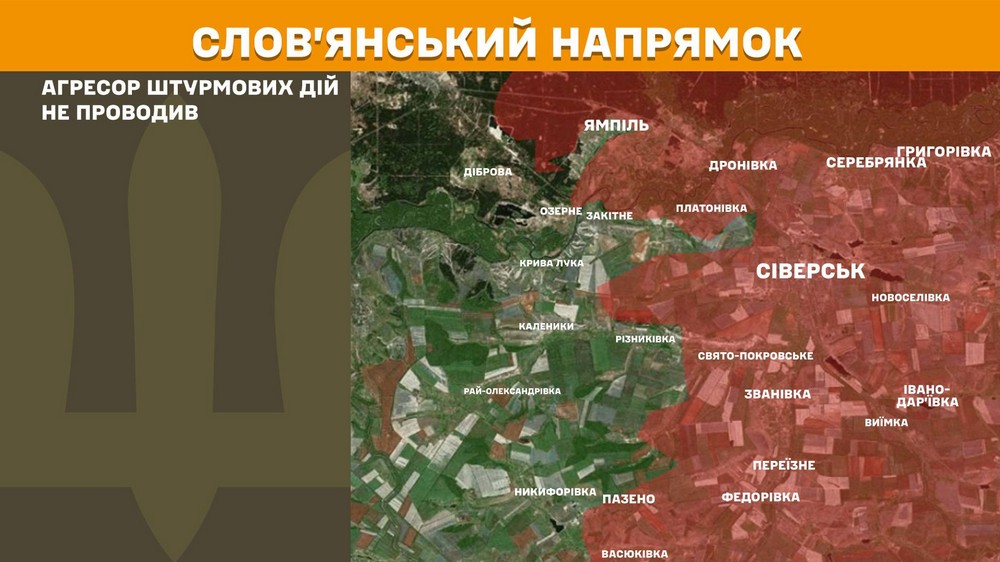 Війна в Україні 7 травня: ворог тисне під Покровськом і Гуляйполем, втратив 890 солдатів за добу