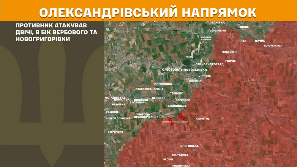 Війна в Україні 7 травня: ворог тисне під Покровськом і Гуляйполем, втратив 890 солдатів за добу