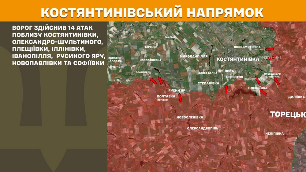 Війна в Україні 6 травня: ворог просунувся на Харківщині і Донеччині, втратив 1 332 солдатів за добу