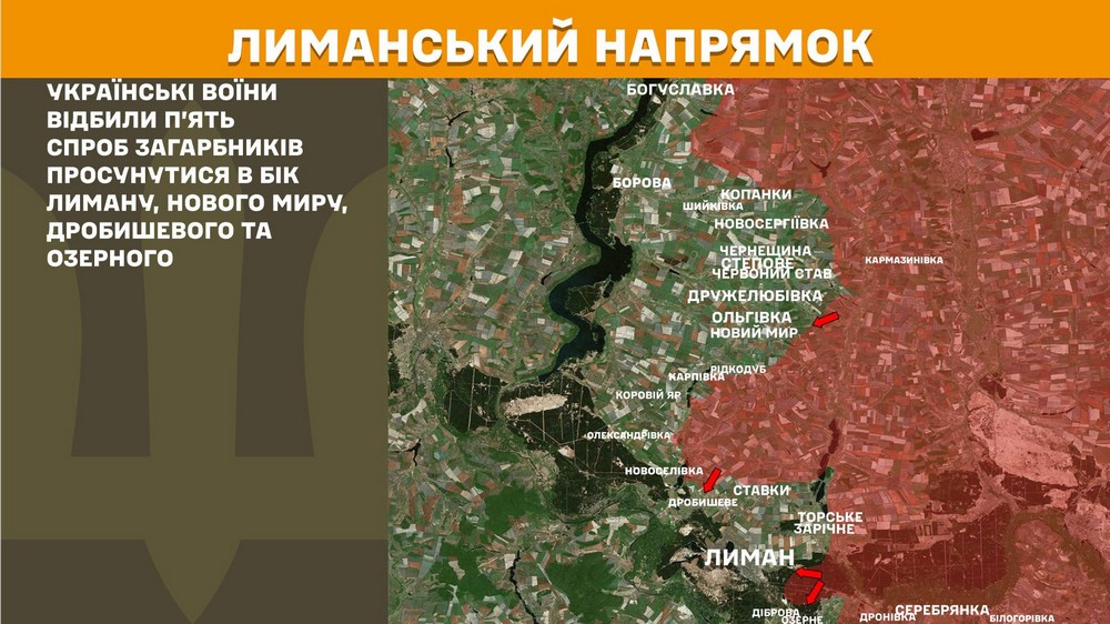 Війна в Україні 4 травня: ворог просунувся біля Костянтинівки, втратив 1120 солдатів за добу