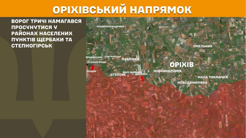 Війна в Україні 11 травня: ворог просунувся на Донеччині, втратив 920 солдатів за добу