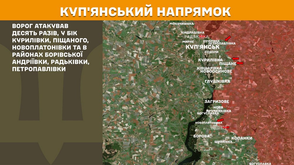 Війна в Україні 7 травня: ворог тисне під Покровськом і Гуляйполем, втратив 890 солдатів за добу