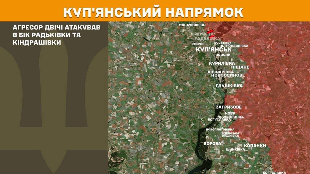 Війна в Україні 6 травня: ворог просунувся на Харківщині і Донеччині, втратив 1 332 солдатів за добу