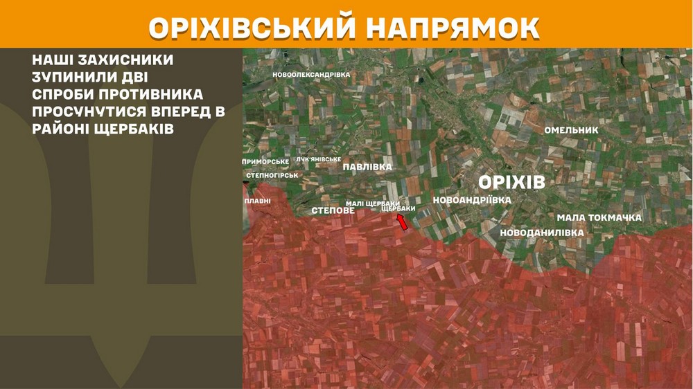 Війна в Україні 7 травня: ворог тисне під Покровськом і Гуляйполем, втратив 890 солдатів за добу