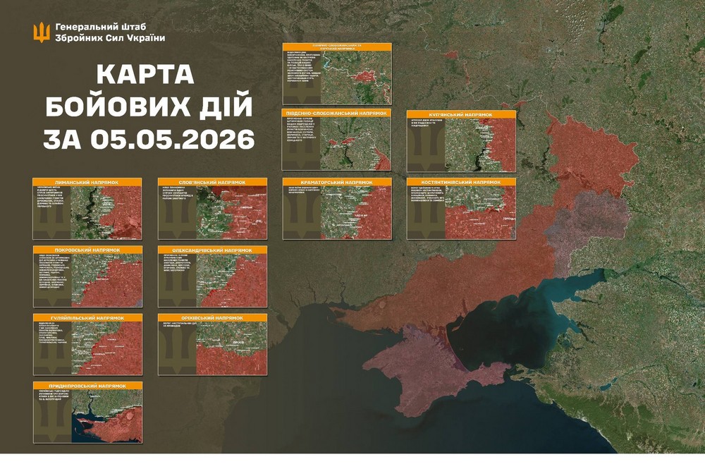 Війна в Україні 6 травня: ворог просунувся на Харківщині і Донеччині, втратив 1 332 солдатів за добу