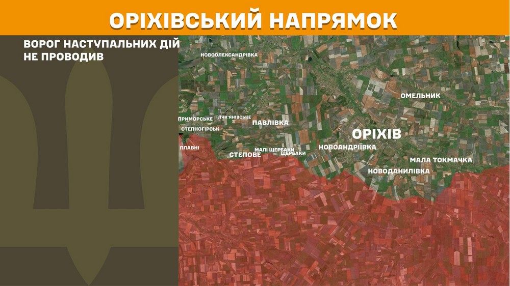 Війна в Україні 6 травня: ворог просунувся на Харківщині і Донеччині, втратив 1 332 солдатів за добу
