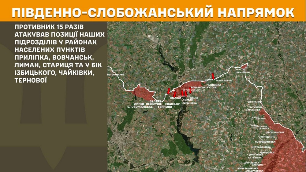 Війна в Україні 9 травня: ворог просунувся на Донеччині, втратив 1080 солдатів за добу
