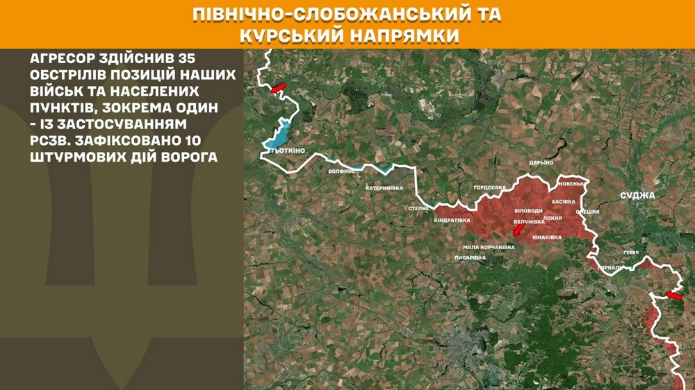 Війна в Україні 9 травня: ворог просунувся на Донеччині, втратив 1080 солдатів за добу