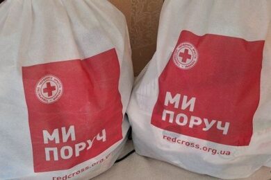 Гуманітарна допомога у Запоріжжі: 4 травня зможуть отримати деякі категорії громадян