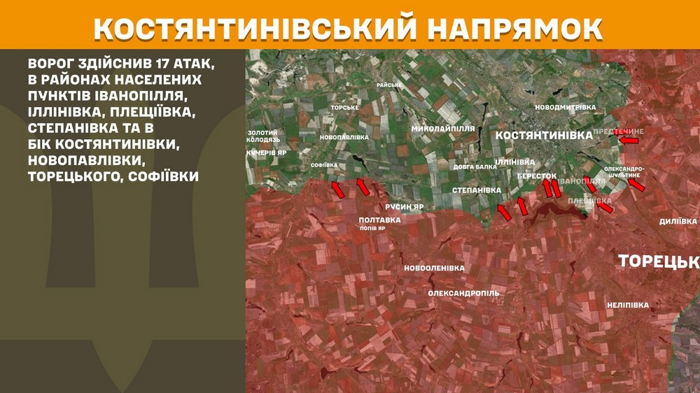 Війна в Україні 7 травня: ворог тисне під Покровськом і Гуляйполем, втратив 890 солдатів за добу