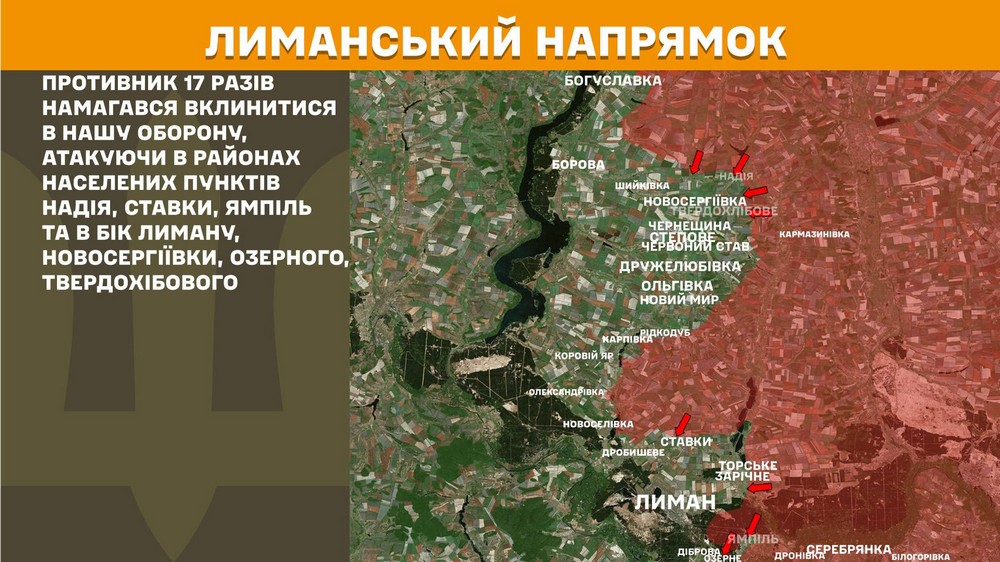 Війна в Україні 7 травня: ворог тисне під Покровськом і Гуляйполем, втратив 890 солдатів за добу