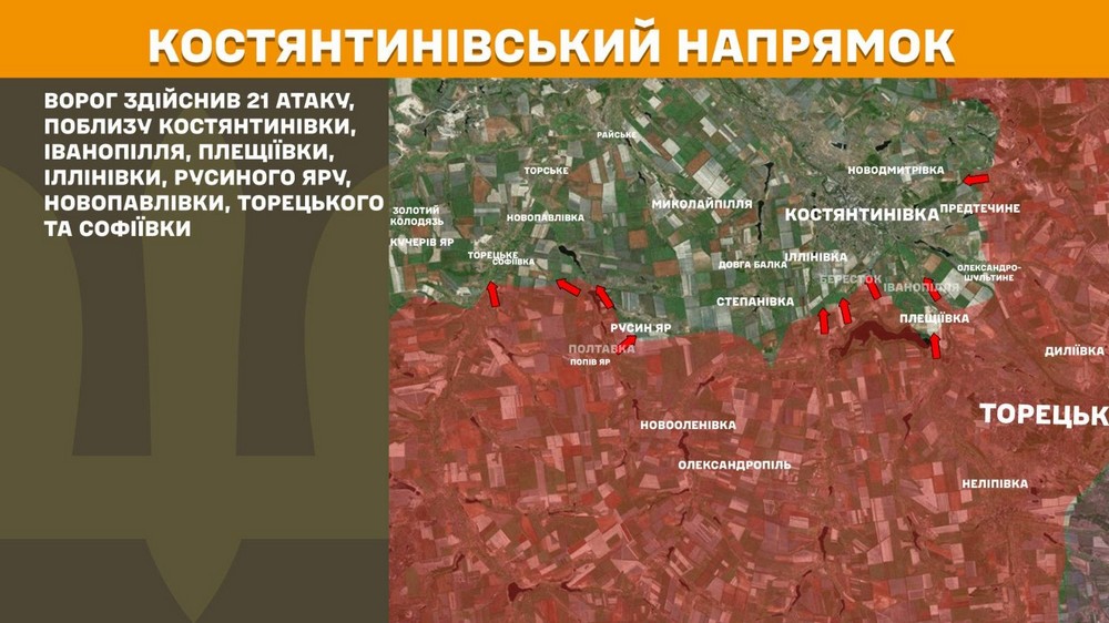 Війна в Україні 9 травня: ворог просунувся на Донеччині, втратив 1080 солдатів за добу