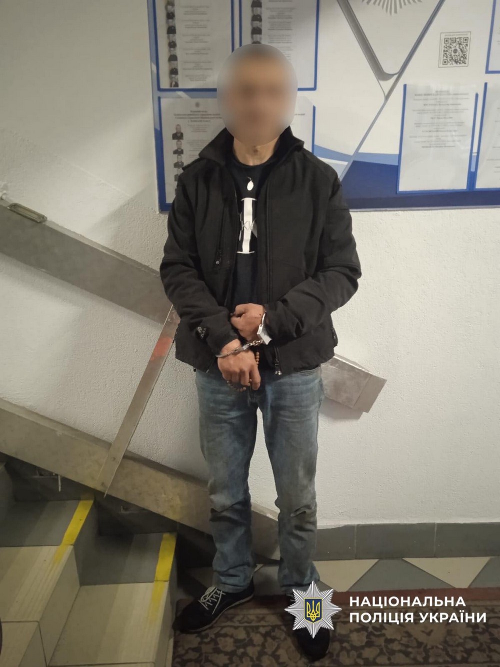 Взяв у заручники дитину, побачивши ТЦК: у Львові затримали озброєного ножем чоловіка