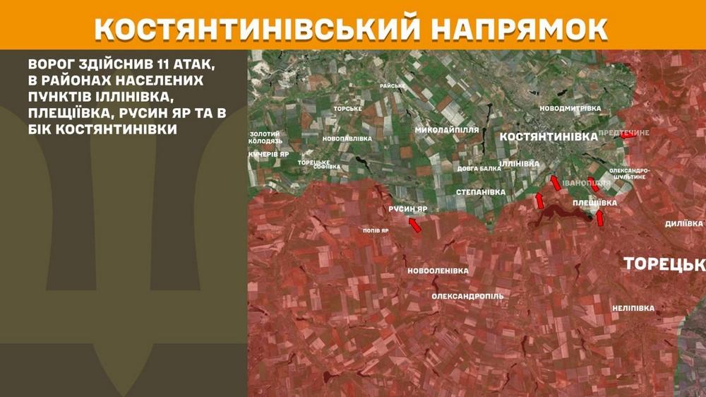 Війна в Україні 10 травня: ворог найбільше атакував під Гуляйполем і Покровськом, втратив 840 солдатів за добу