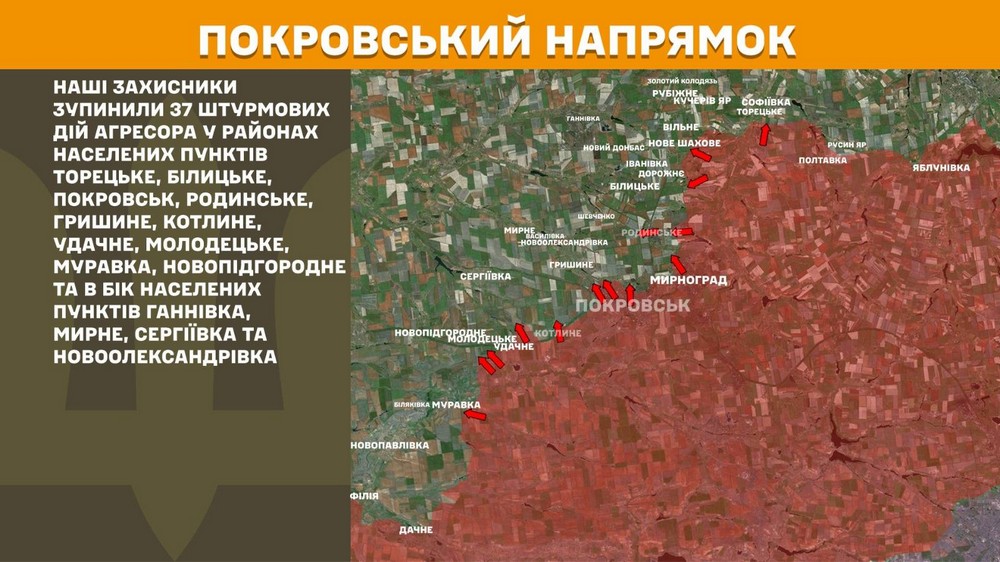 Війна в Україні 11 травня: ворог просунувся на Донеччині, втратив 920 солдатів за добу