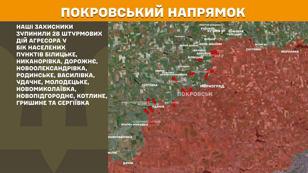 Війна в Україні 10 травня: ворог найбільше атакував під Гуляйполем і Покровськом, втратив 840 солдатів за добу