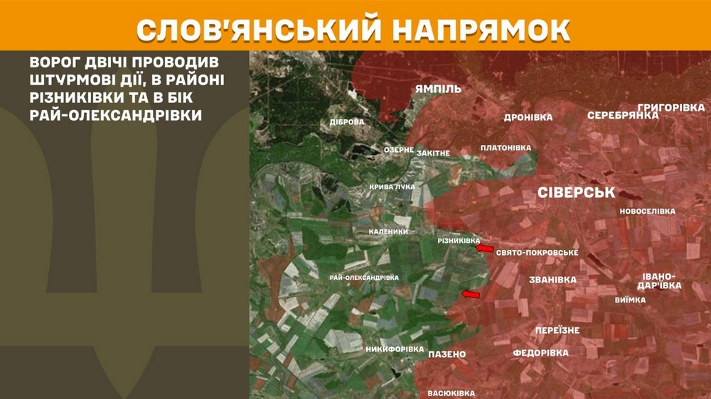 Війна в Україні 10 травня: ворог найбільше атакував під Гуляйполем і Покровськом, втратив 840 солдатів за добу