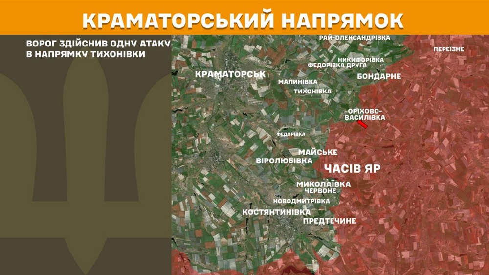 Війна в Україні 9 травня: ворог просунувся на Донеччині, втратив 1080 солдатів за добу