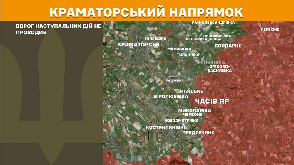 Війна в Україні 12 травня: ворог просунувся на 4 ділянках у Донецькій області, втратив 1 020 солдатів за добу