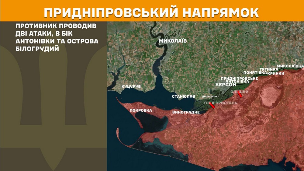 Війна в Україні 7 травня: ворог тисне під Покровськом і Гуляйполем, втратив 890 солдатів за добу
