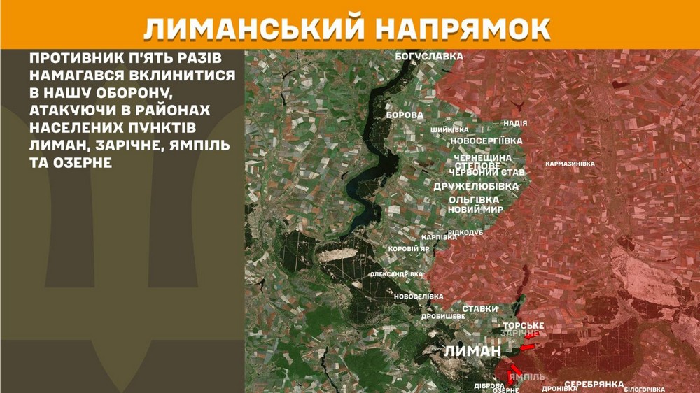 Війна в Україні 10 травня: ворог найбільше атакував під Гуляйполем і Покровськом, втратив 840 солдатів за добу