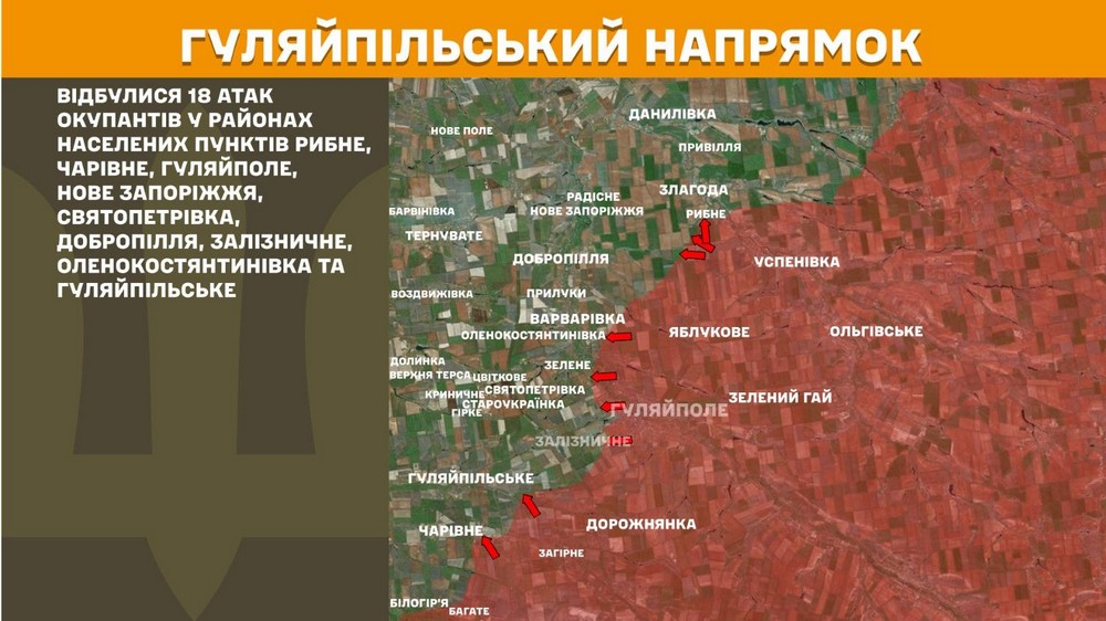 Війна в Україні 11 травня: ворог просунувся на Донеччині, втратив 920 солдатів за добу