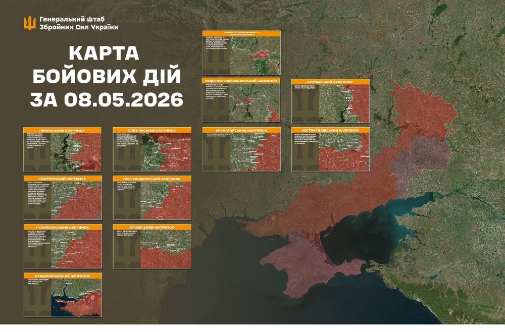 Війна в Україні 9 травня: ворог просунувся на Донеччині, втратив 1080 солдатів за добу