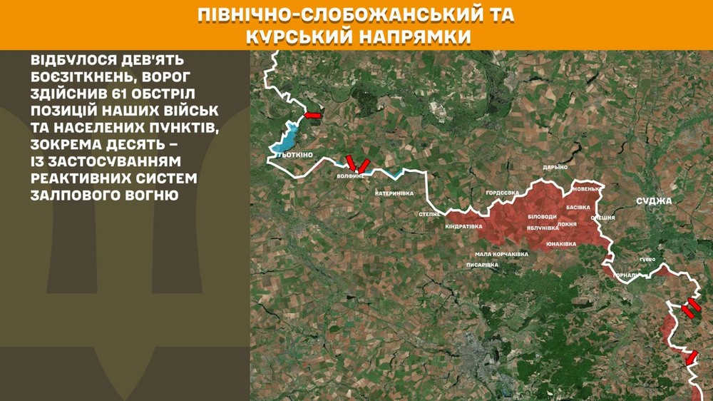 Війна в Україні 11 травня: ворог просунувся на Донеччині, втратив 920 солдатів за добу