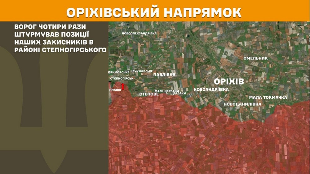 Війна в Україні 12 травня: ворог просунувся на 4 ділянках у Донецькій області, втратив 1 020 солдатів за добу