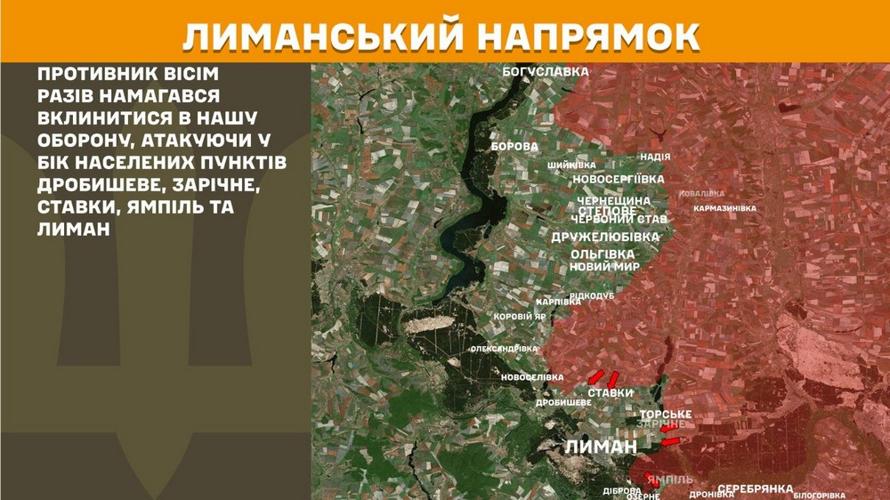 Війна в Україні 9 травня: ворог просунувся на Донеччині, втратив 1080 солдатів за добу