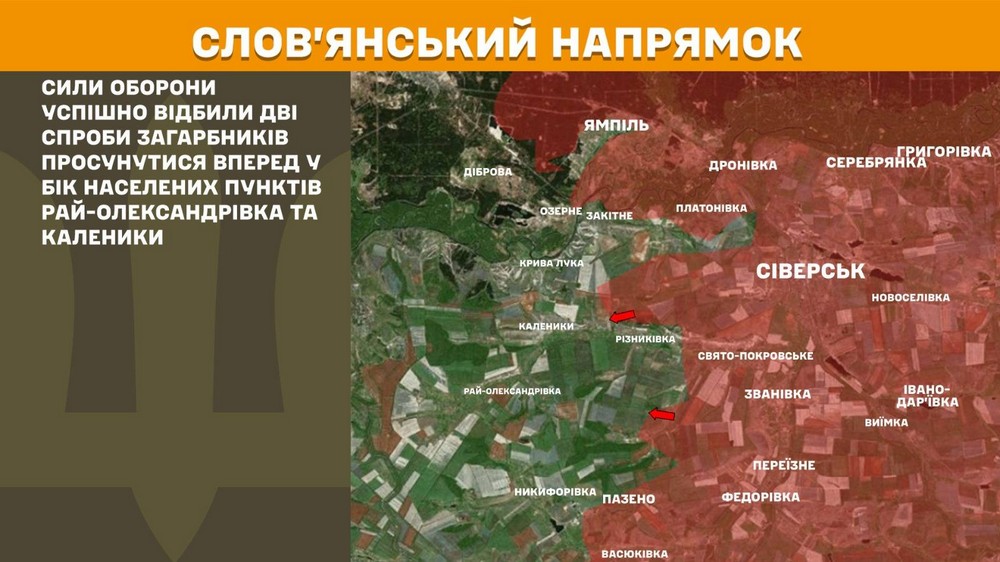 Війна в Україні 9 травня: ворог просунувся на Донеччині, втратив 1080 солдатів за добу