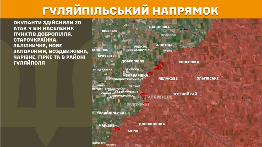 Війна в Україні 12 травня: ворог просунувся на 4 ділянках у Донецькій області, втратив 1 020 солдатів за добу