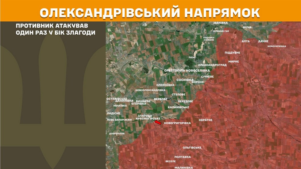 Війна в Україні 13 травня: ворог просунувся на Донеччині, втратив 1300 солдатів за добу