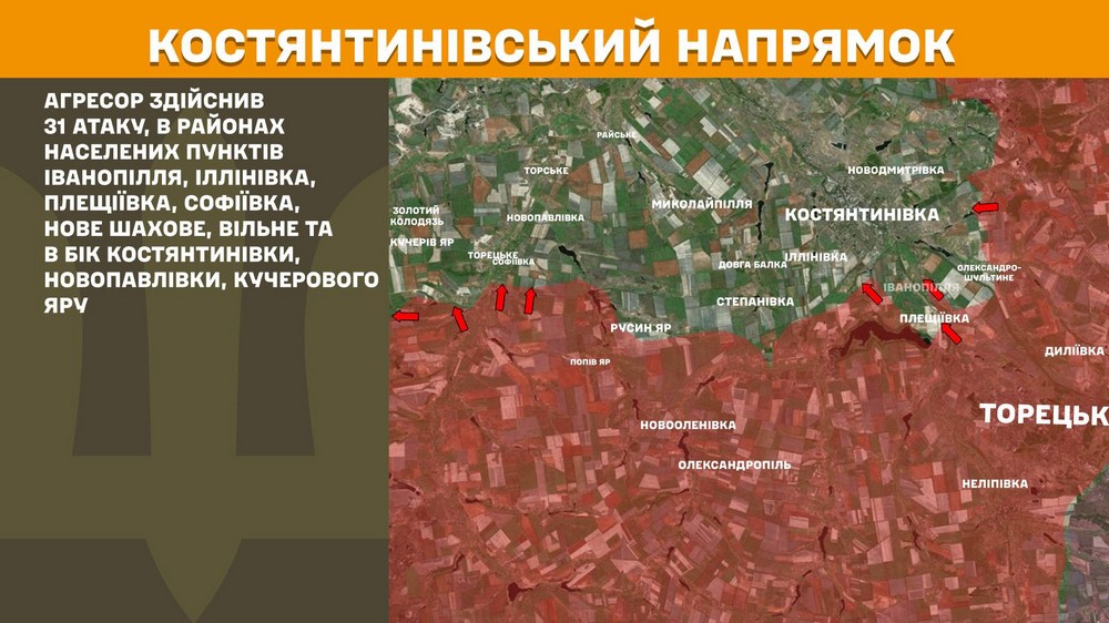 Війна в Україні 13 травня: ворог просунувся на Донеччині, втратив 1300 солдатів за добу