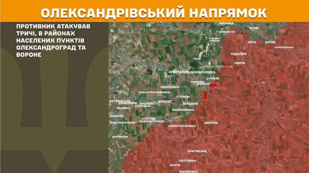 Війна в Україні 9 травня: ворог просунувся на Донеччині, втратив 1080 солдатів за добу
