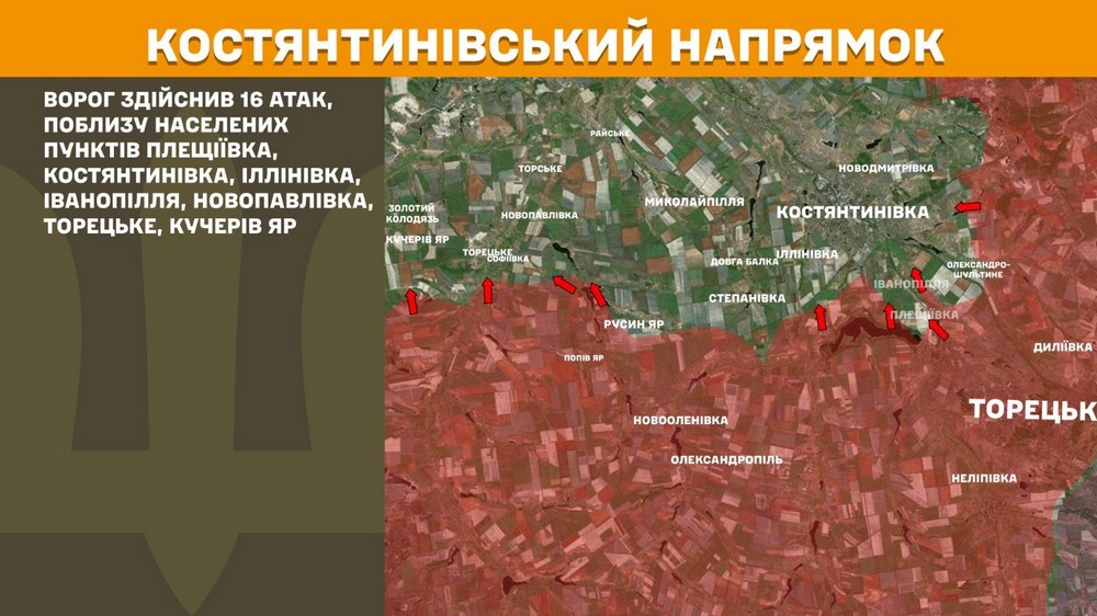 Війна в Україні 12 травня: ворог просунувся на 4 ділянках у Донецькій області, втратив 1 020 солдатів за добу