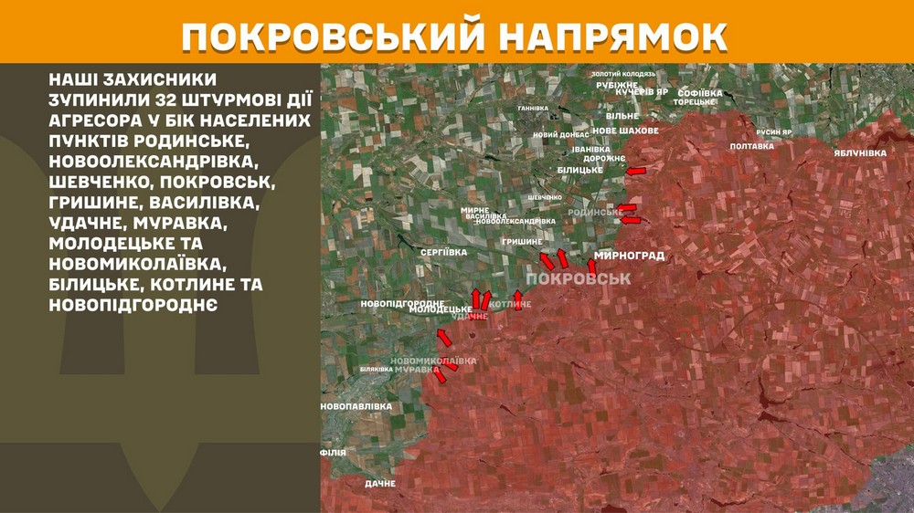 Війна в Україні 13 травня: ворог просунувся на Донеччині, втратив 1300 солдатів за добу