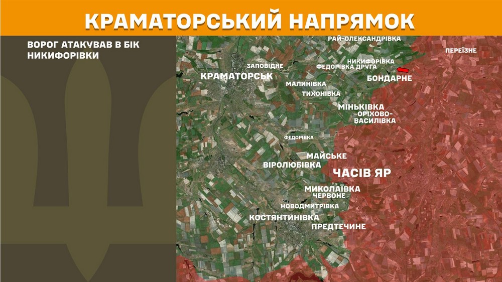 Війна в Україні 13 травня: ворог просунувся на Донеччині, втратив 1300 солдатів за добу