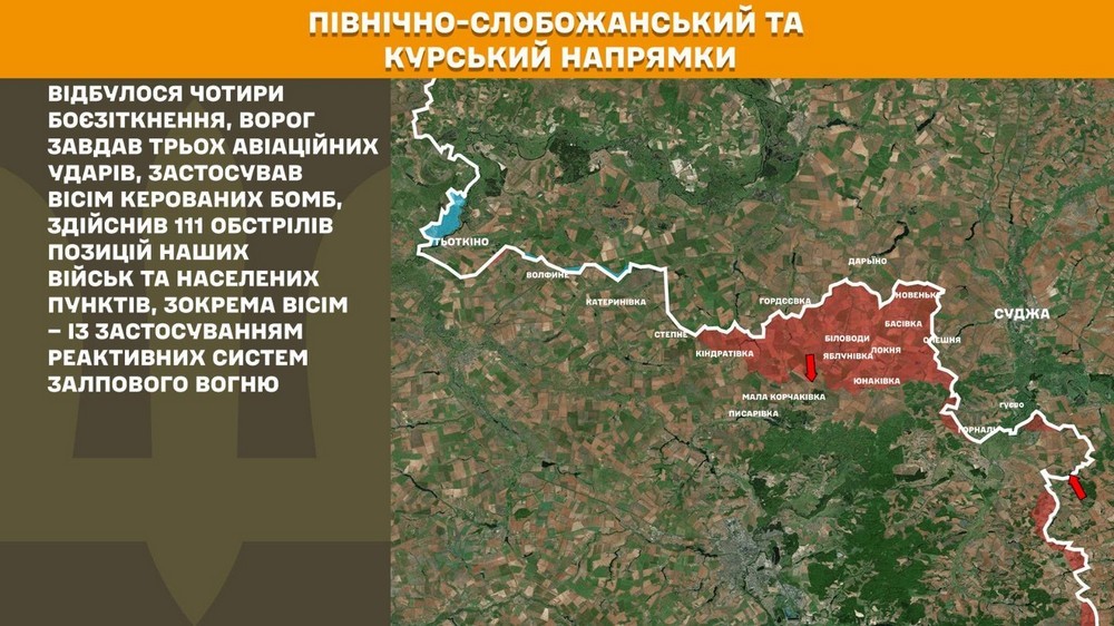Війна в Україні 14 травня: 241 бій за добу, ворог тисне на двох напрямках, втратив 1060 солдатів