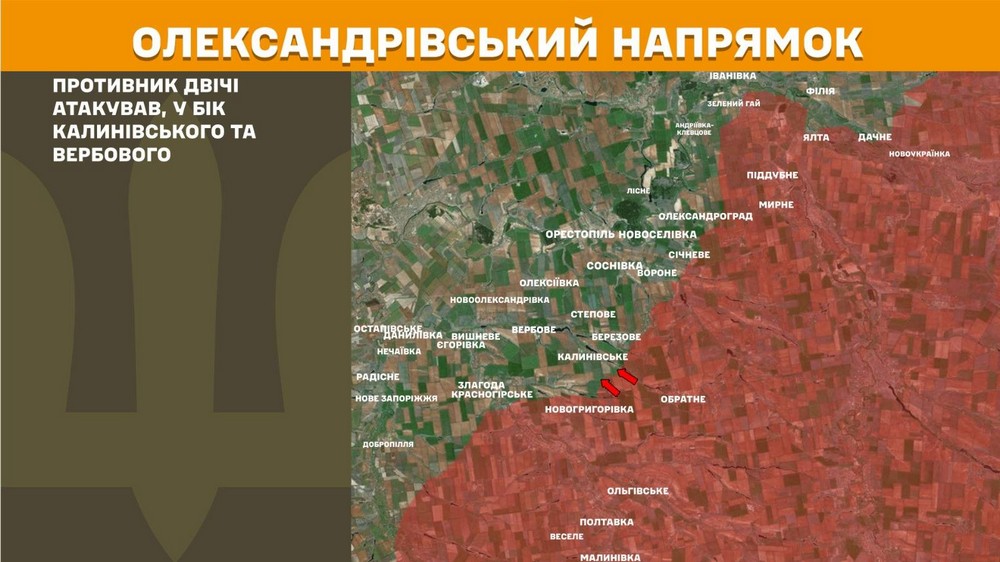 Війна в Україні 12 травня: ворог просунувся на 4 ділянках у Донецькій області, втратив 1 020 солдатів за добу
