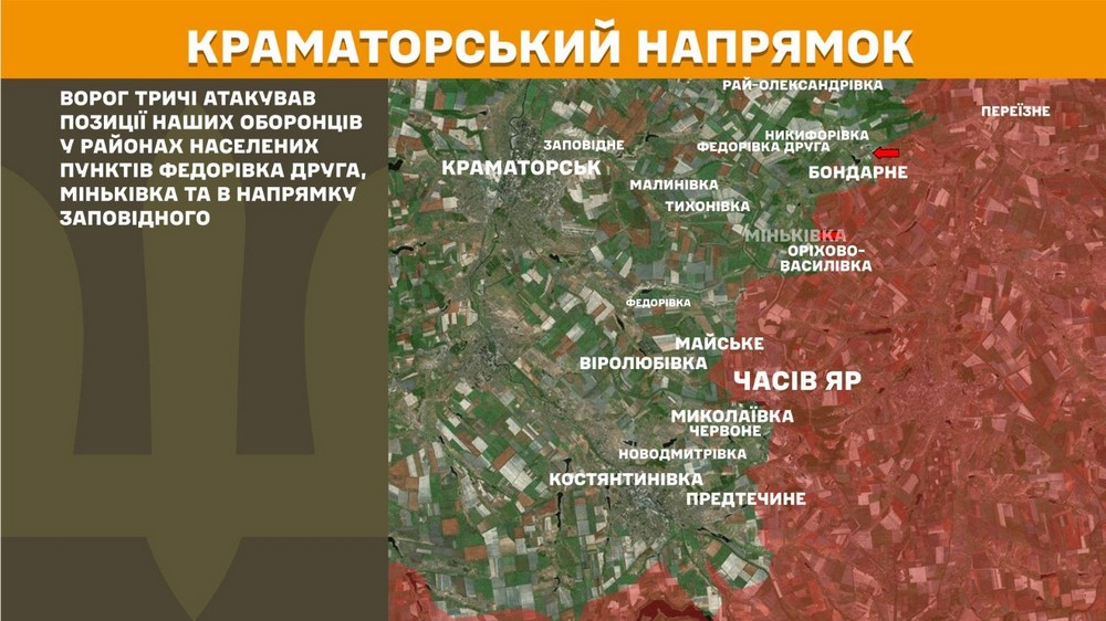 Війна в Україні 11 травня: ворог просунувся на Донеччині, втратив 920 солдатів за добу