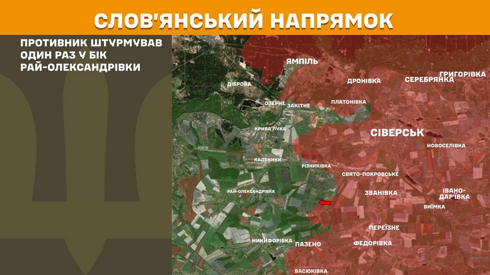 Війна в Україні 13 травня: ворог просунувся на Донеччині, втратив 1300 солдатів за добу