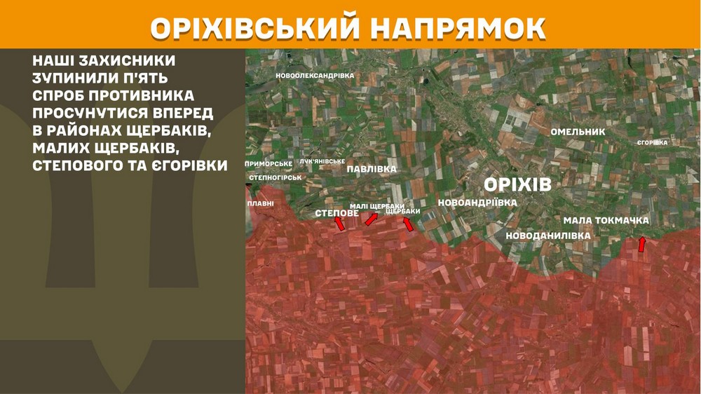 Війна в Україні 13 травня: ворог просунувся на Донеччині, втратив 1300 солдатів за добу