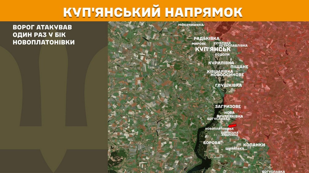 Війна в Україні 13 травня: ворог просунувся на Донеччині, втратив 1300 солдатів за добу