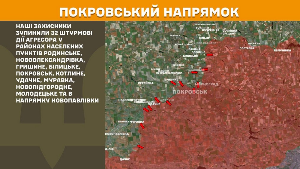 Війна в Україні 12 травня: ворог просунувся на 4 ділянках у Донецькій області, втратив 1 020 солдатів за добу